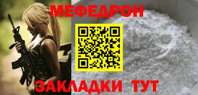 дистиллят марихуана Балашиха