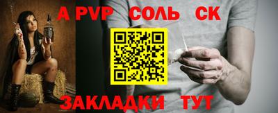 дистиллят марихуана Балашиха