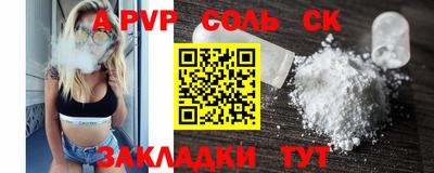 дистиллят марихуана Балашиха