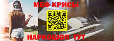 бошки Балаково