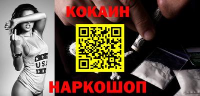 дистиллят марихуана Балашиха