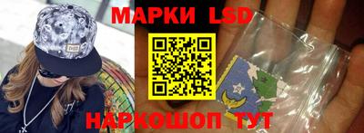 дистиллят марихуана Балашиха