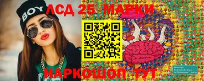 дистиллят марихуана Балашиха