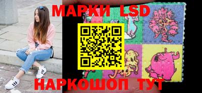 дистиллят марихуана Балашиха