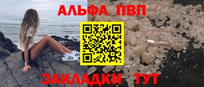 дистиллят марихуана Балашиха