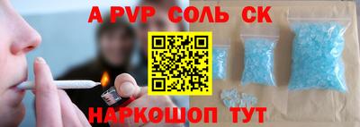 МДМА Балахна