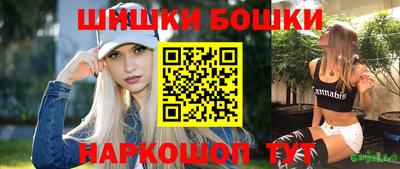дистиллят марихуана Балашиха