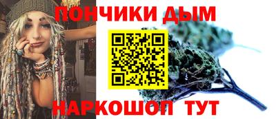 МДМА Балахна