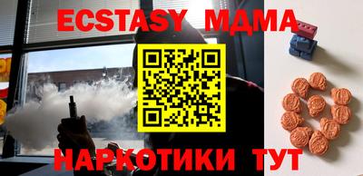 дистиллят марихуана Балашиха