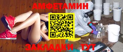 дистиллят марихуана Балашиха