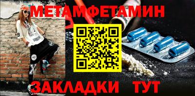 дистиллят марихуана Балашиха