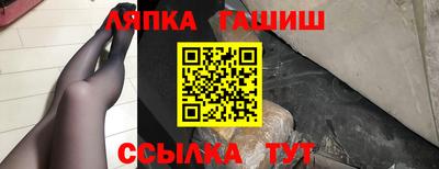 дистиллят марихуана Балашиха