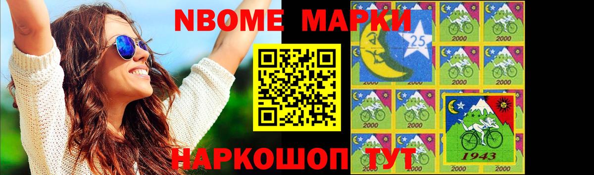 LSD-25 экстази ecstasy Гусиноозёрск